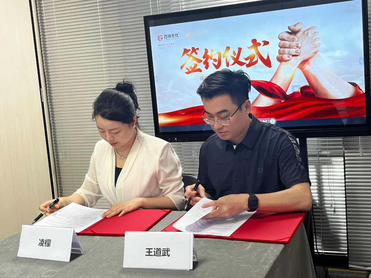 图片关键词 图片关键词